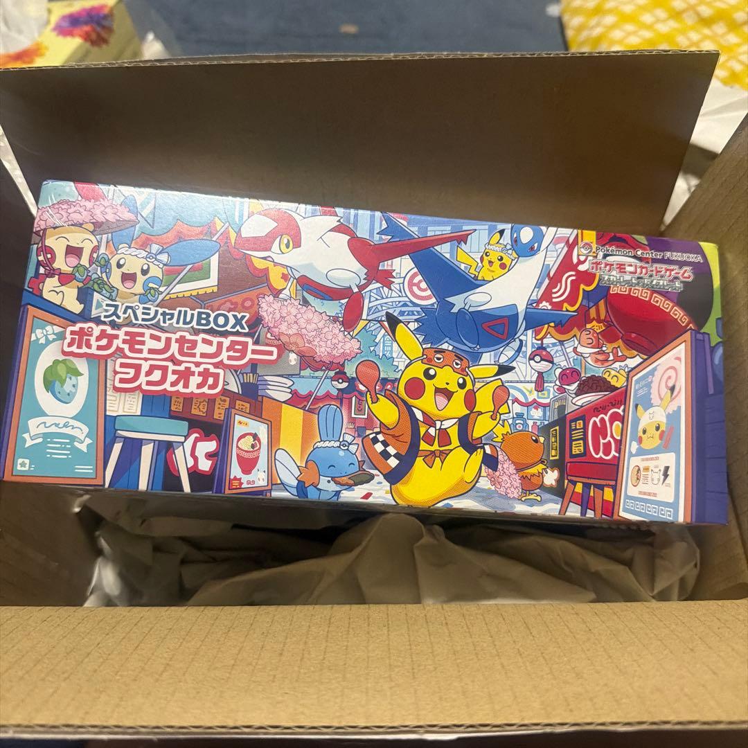 ポケモンセンターフクオカスペシャルbox 未開封