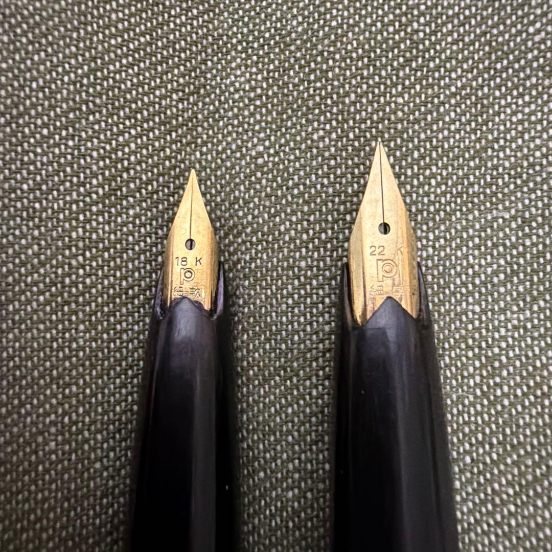 プラチナ 万年筆 まとめ売り ペン先 22金 18金　2本セット