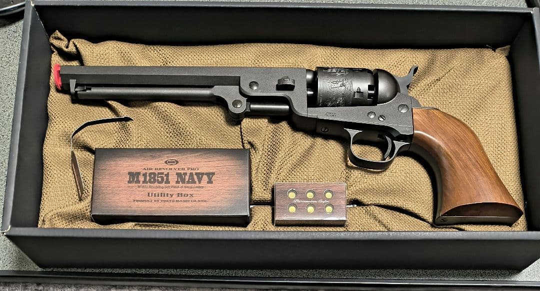 東京マルイ　M1851 NAVY リボルバー