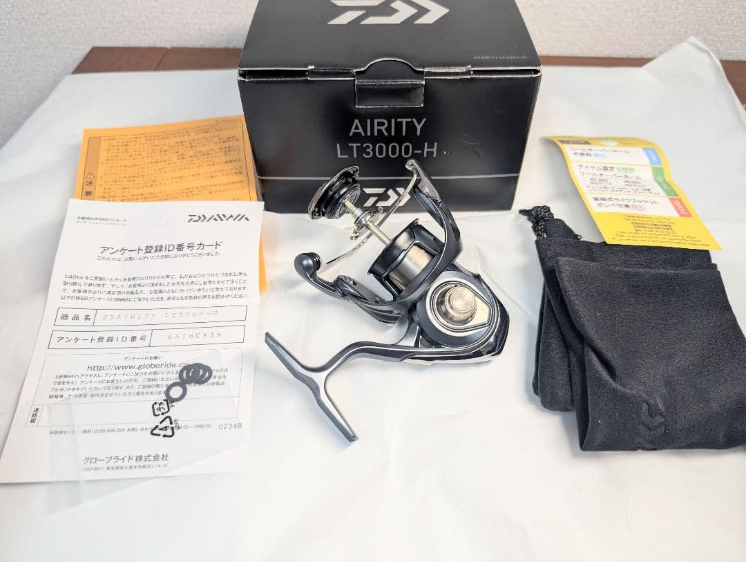 ダイワ　管280HD　23エアリティ LT3000-H 本体のみ　ボディ　日本製