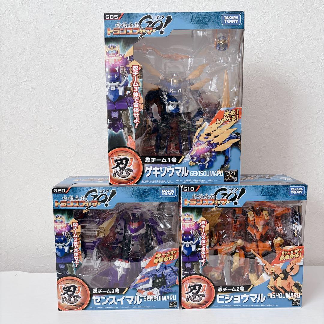 参乗合体 トランスフォーマーGO! 4セット 未使用級 オプティマス 忍