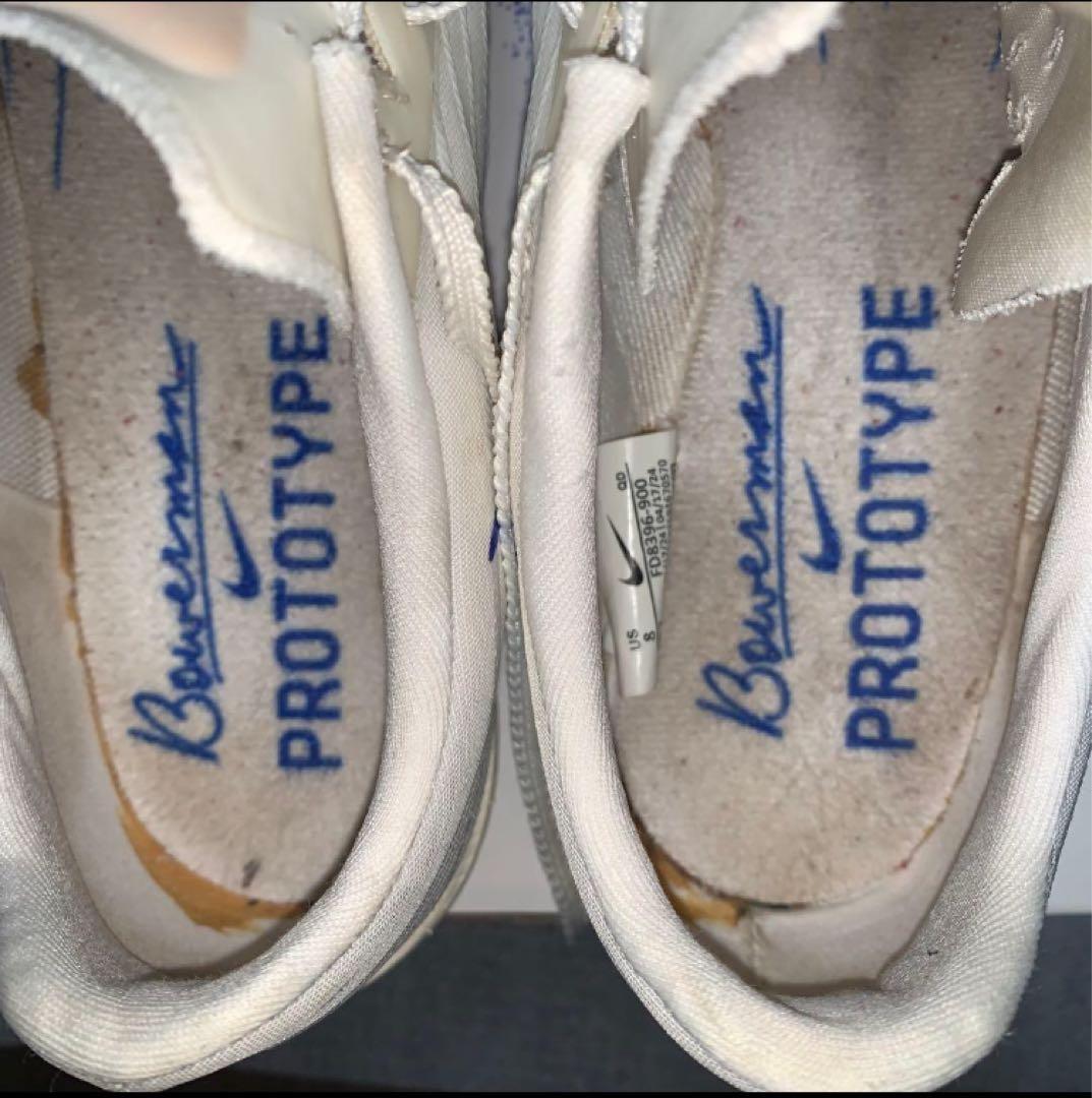 ナイキエアズームマックスフライ2 FP 26.0cm