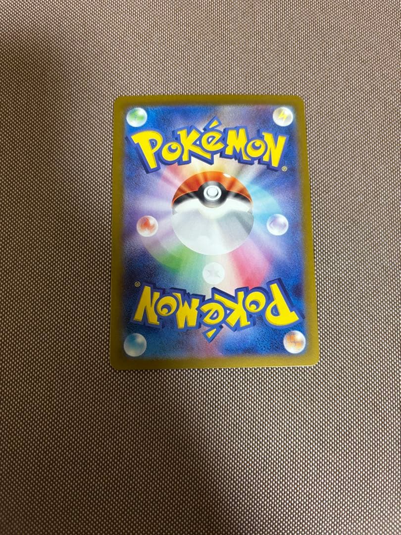 【完美品】ルギアV　SA パラダイムトリガー