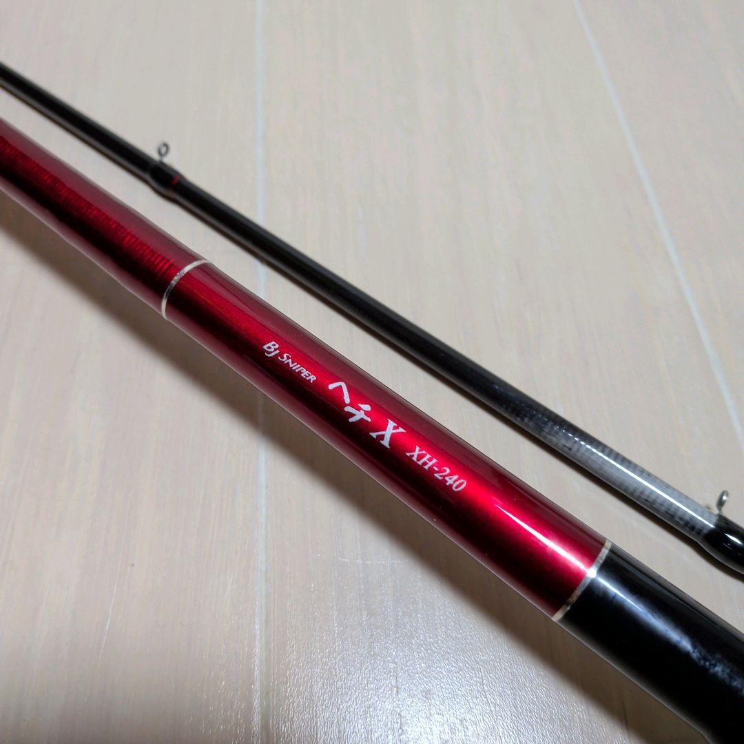 ダイワ BJスナイパー ヘチX XH-240 DAIWA SNIPER