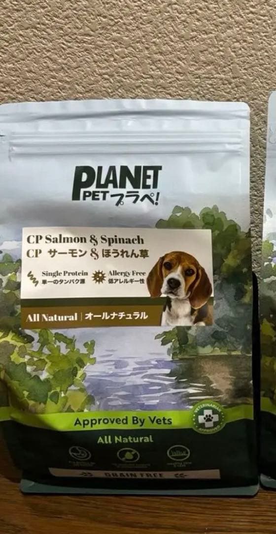 プラネットペット　ラム & リンゴ と サーモン & ほうれん草 セット