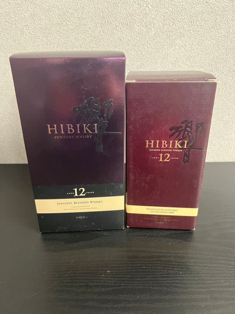 響 12年 2本セット 700ml