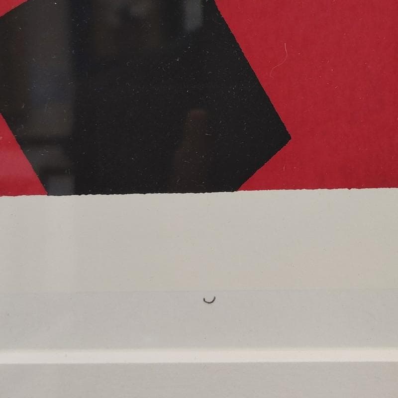 ☆ 江川 博 ☆「　U　」シルクスクリーン　45/60　35ｃｍ角額