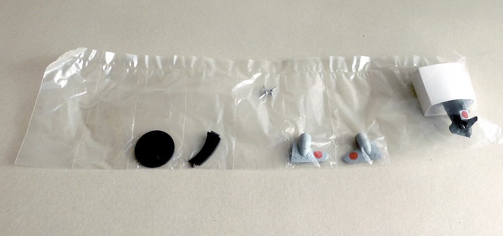 カプセルQミュージアム ワールドウィングスデフォルメⅡ 日本海軍機編全5種+2