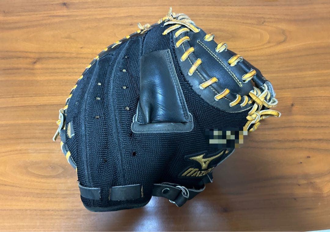 ミズノプロ オーダーキャッチャーミット