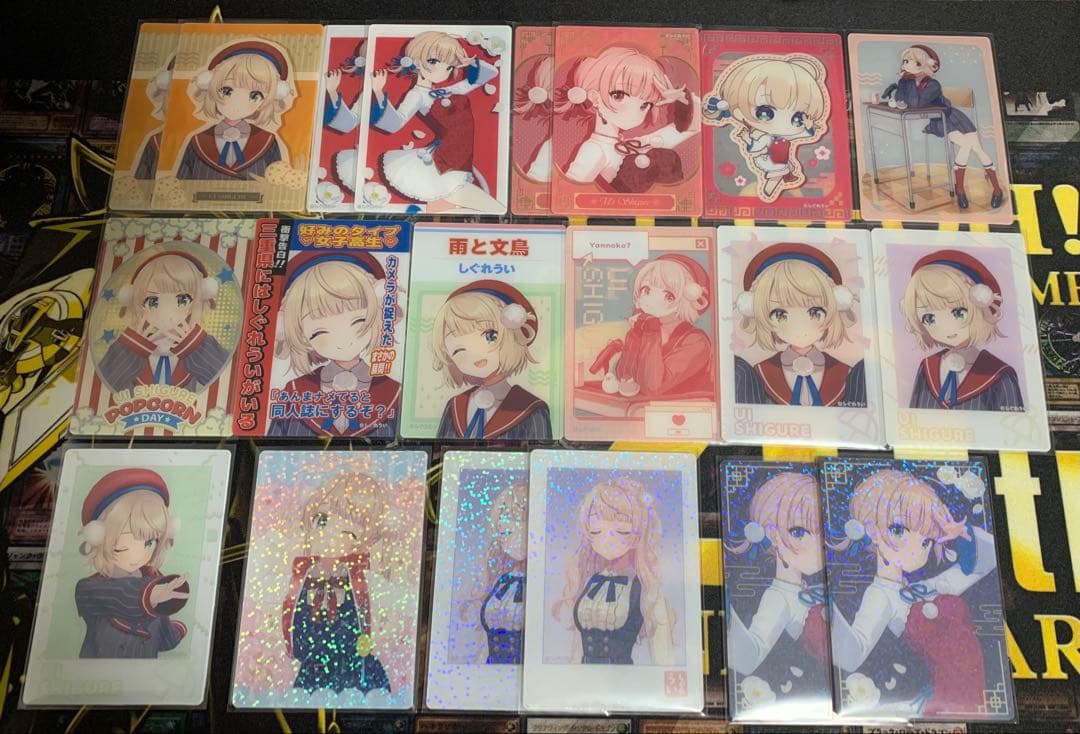 フリューくじ しぐれうい まとめ売り