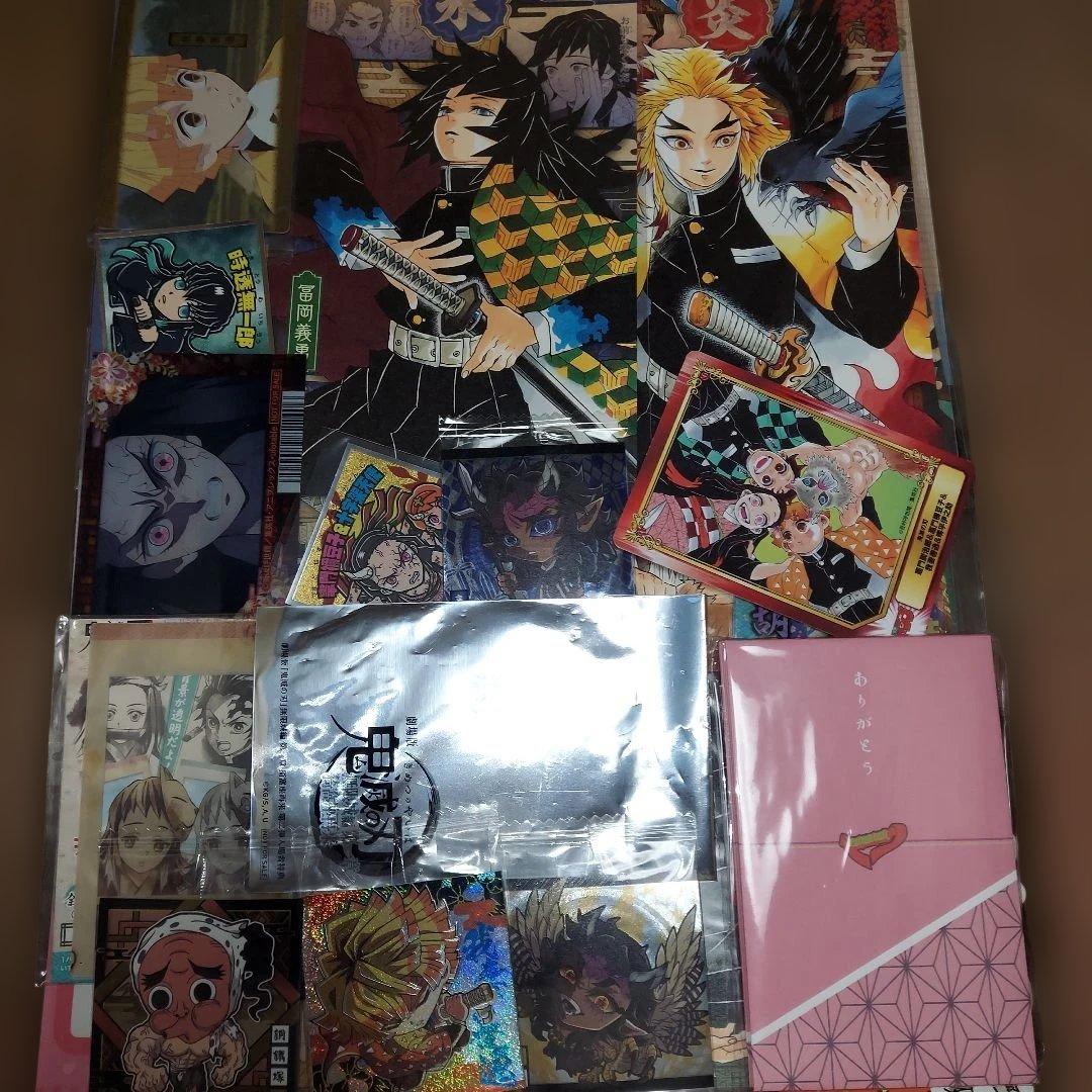 鬼滅の刃 グッズ 紙類 大量 まとめ売り
