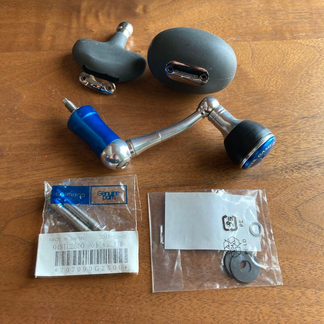 シマノ　ステラ　STELLA SW 5000HG スピニングリール　美品②