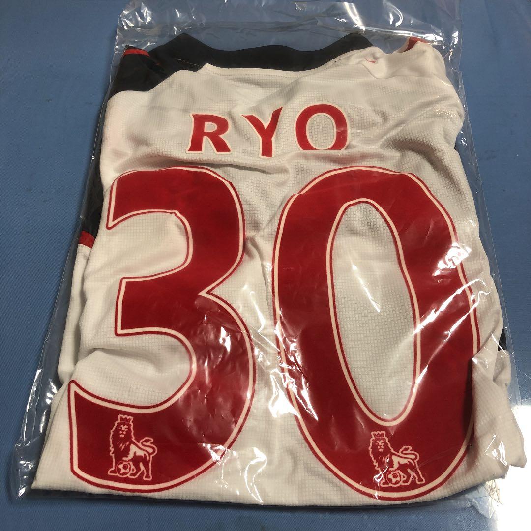 宮市亮　激レア　プレミアリーグ　ボルトン時代のサイン入りユニ！！