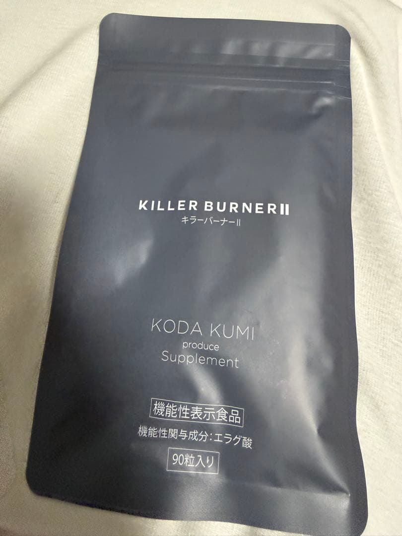 KILLER BURNER II 90粒入り