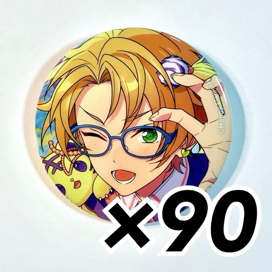 あんスタ コレ缶 遊木真