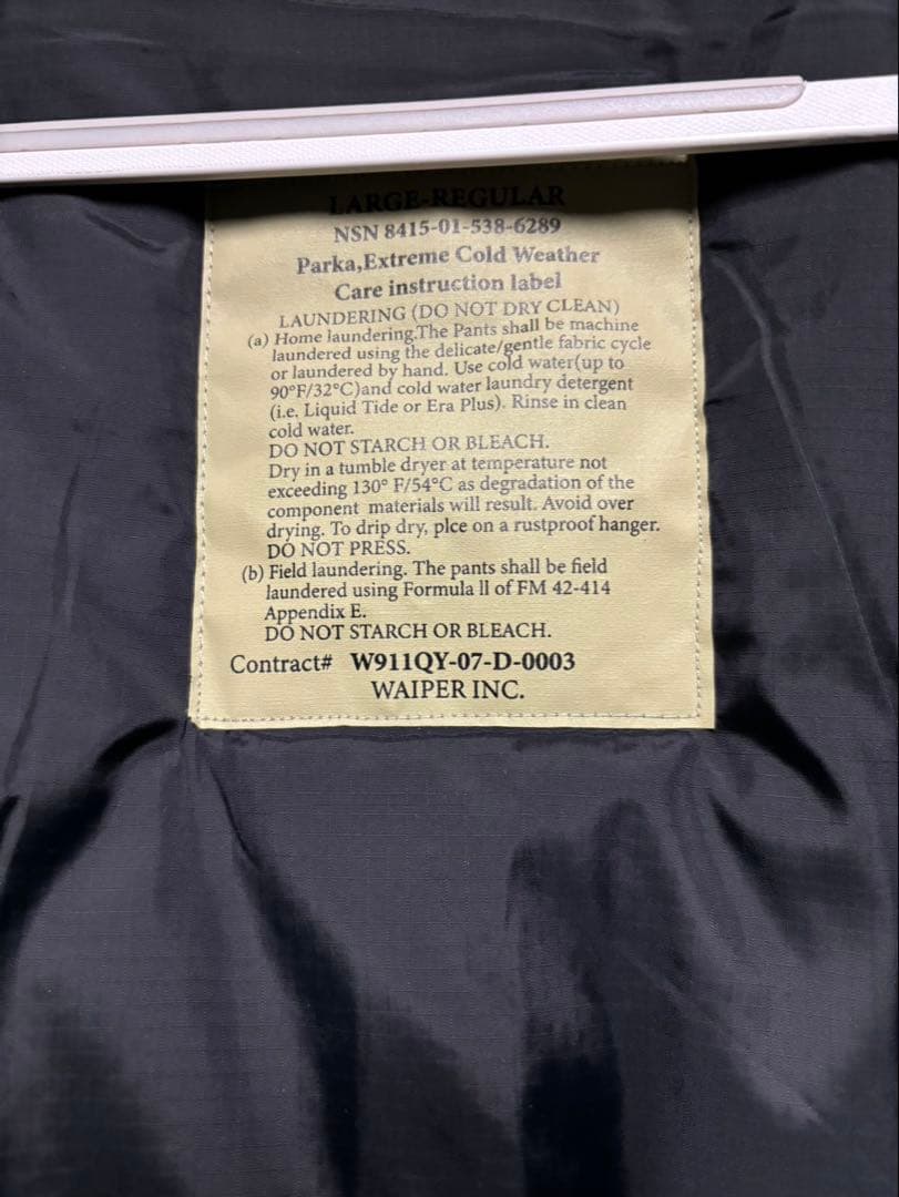 冬*希様 LEVEL7 ジャケットWAIPER L 黒　未使用