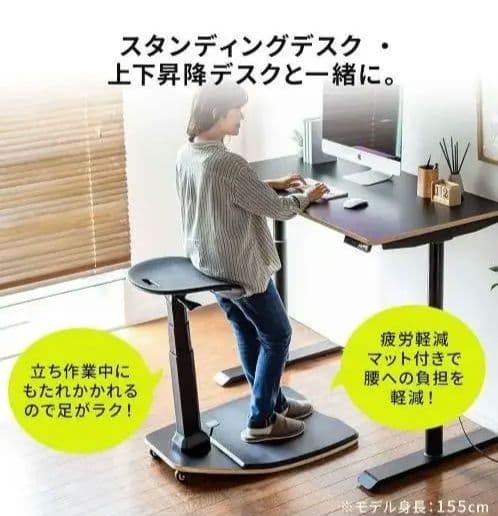 イーサプライ　エルゴノミクスチェア 　150-SNCERG11