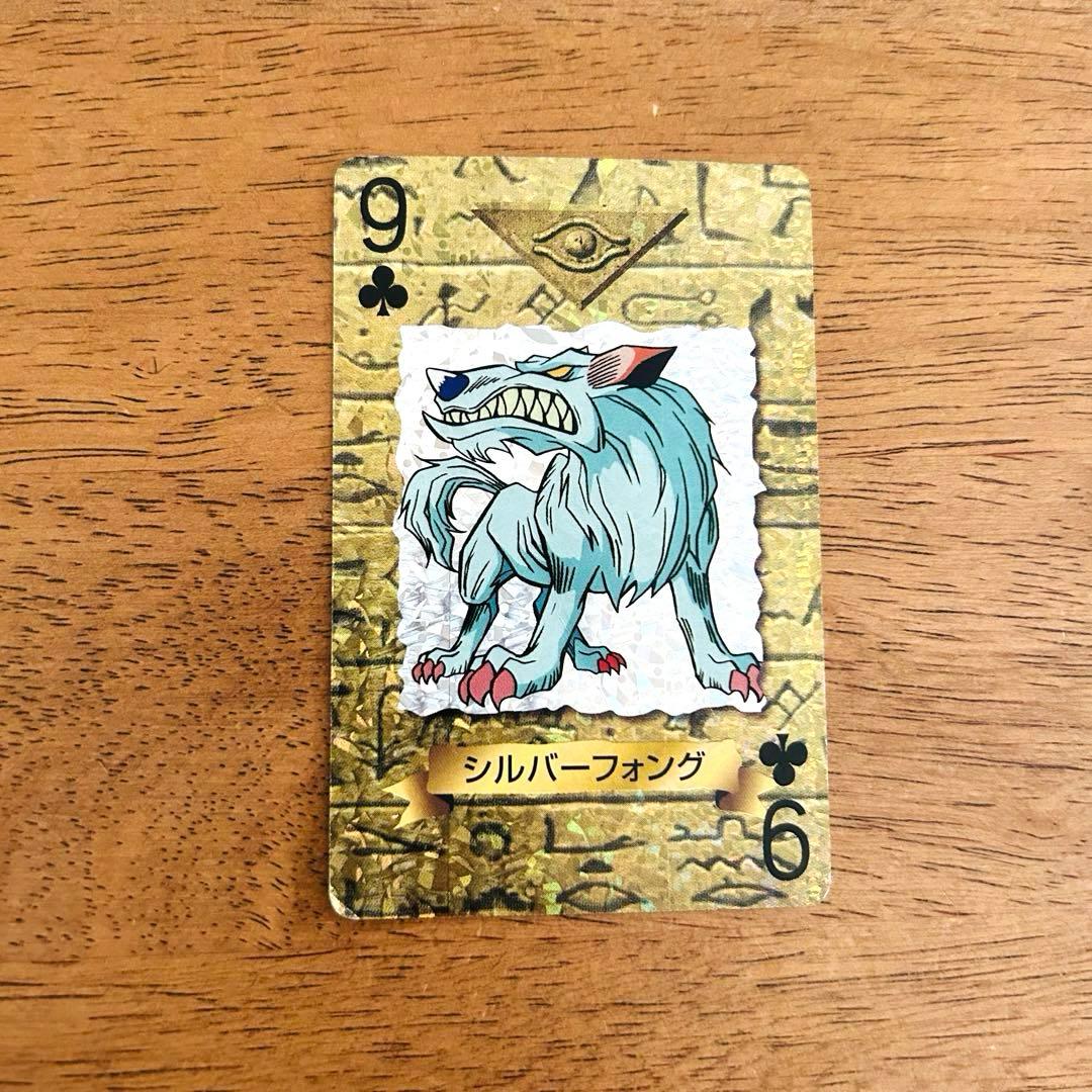 【希少】遊戯王 トランプ☆時のカード シルバーフォング キマイラ キラカード