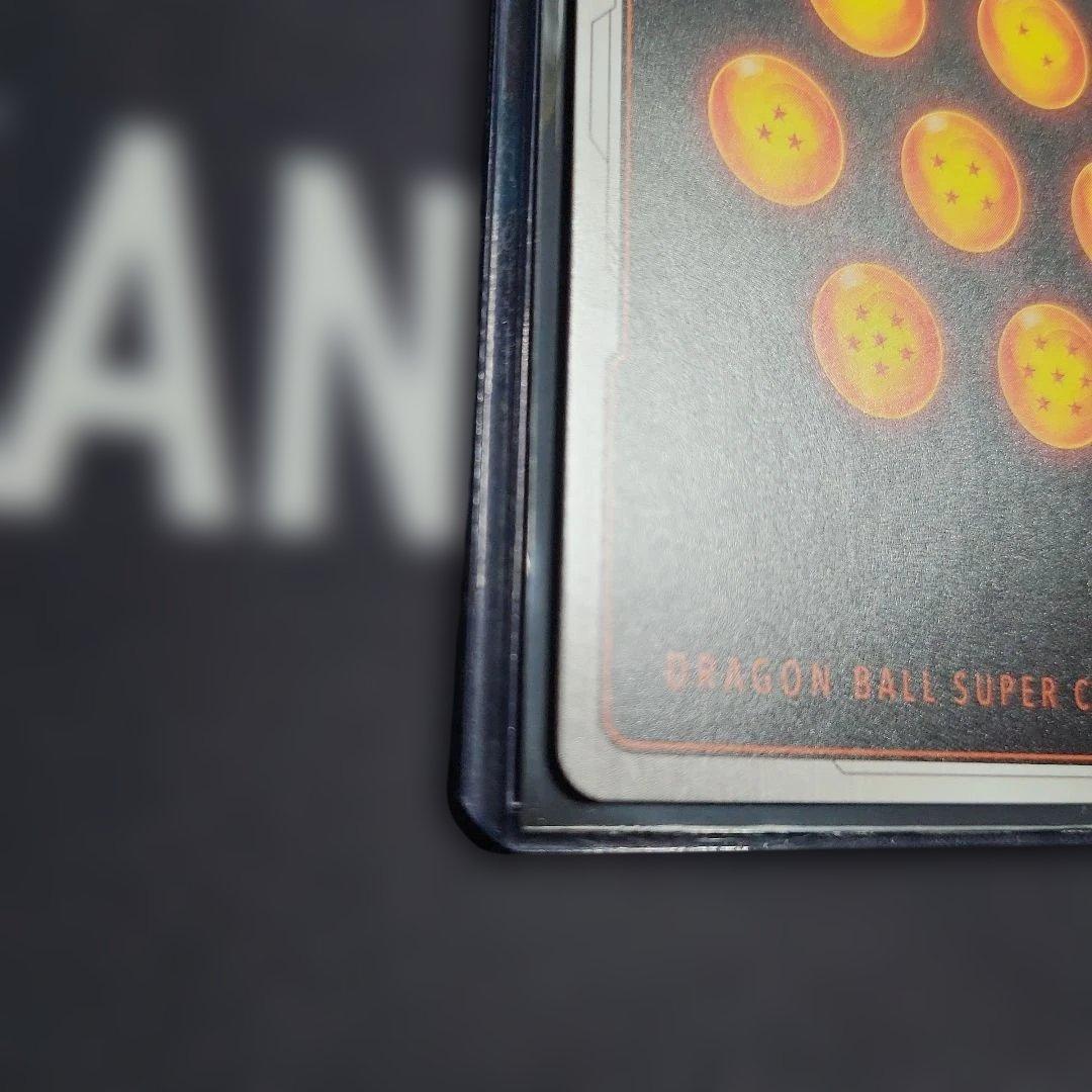 極美品 孫悟飯 SH SCR スーパーパラレル ☆☆ フュージョンワールド