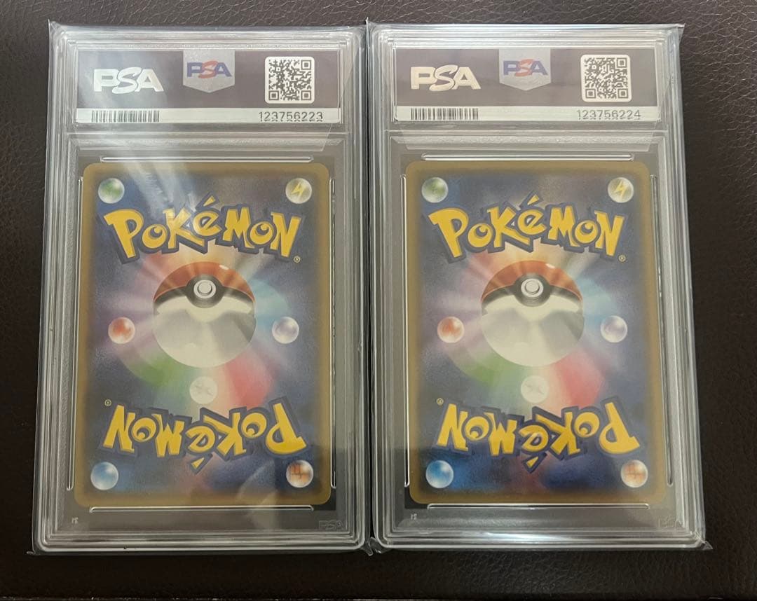 【PSA10】ロコン146/SM-P アローラロコン 147/SM-P プロモ