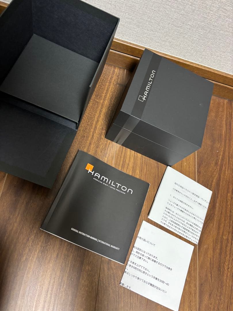 ハミルトン　ベンチュラ