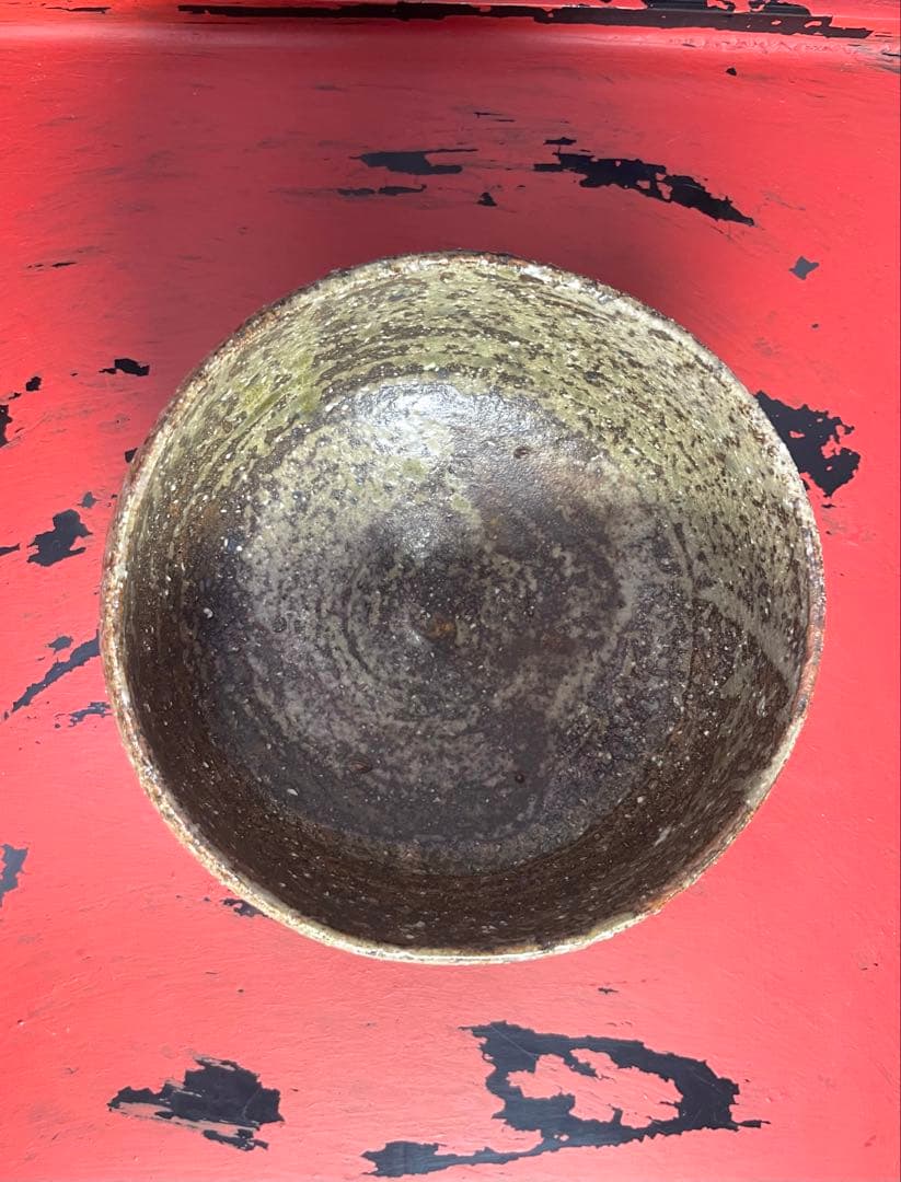 大嶺實清　緑釉茶碗　（刻印あり）