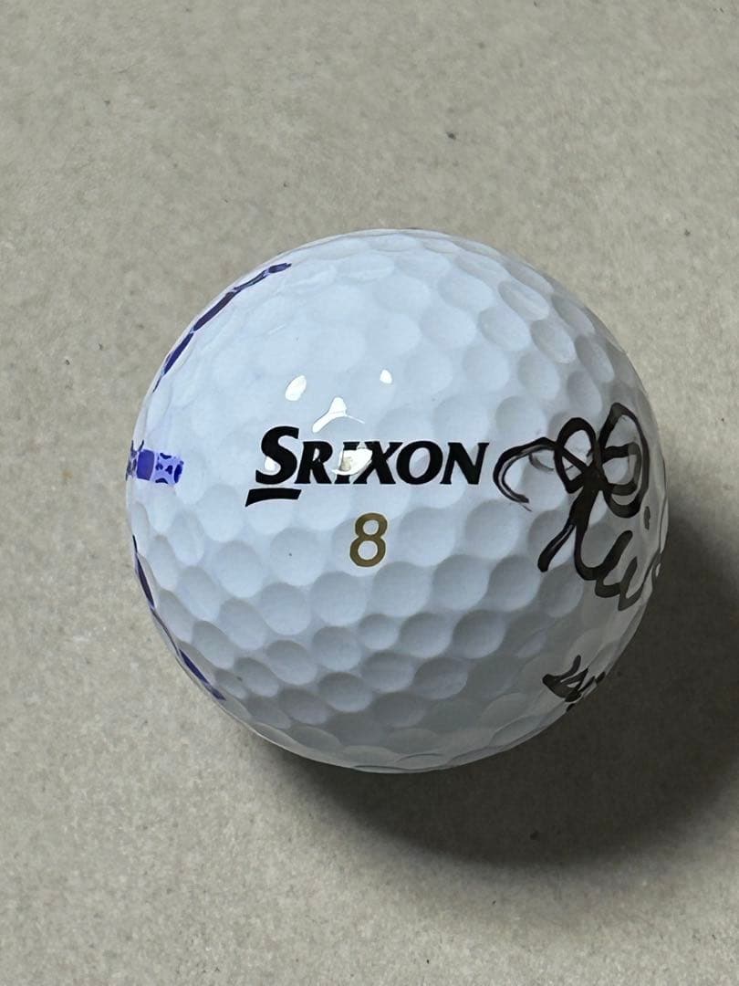 都 玲華プロ オウンネームボール