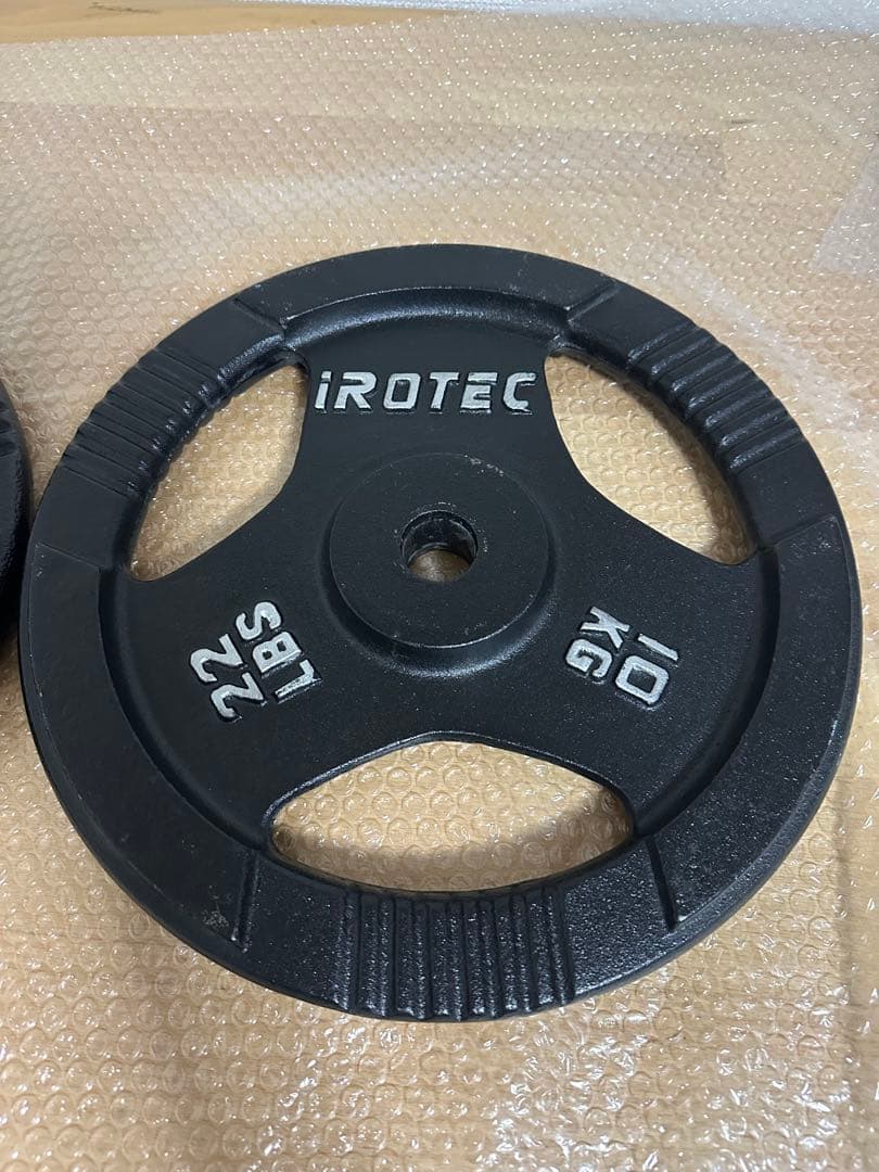 早い者勝ち アイロテック IROTEC プレート 10kg 2枚 20kgセット