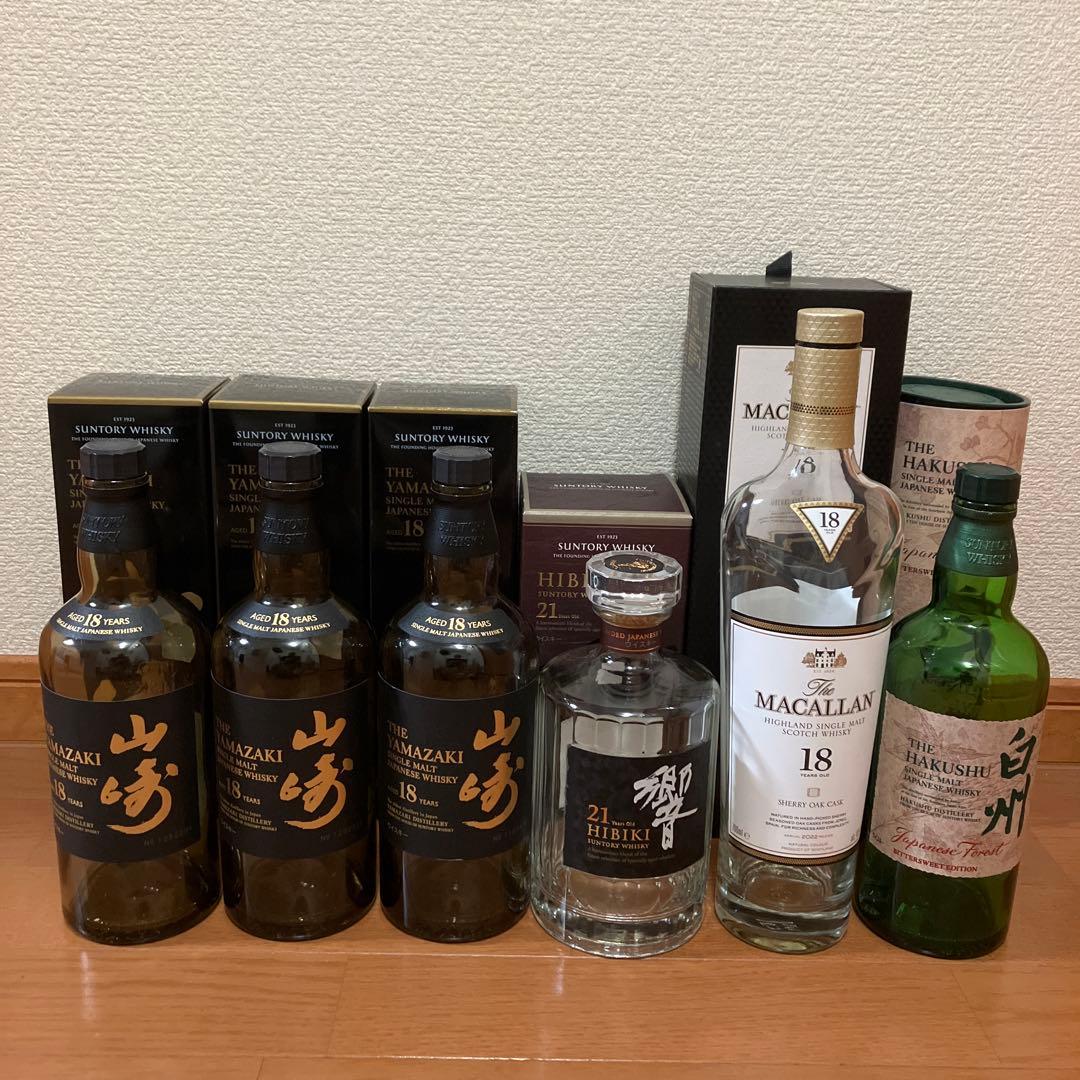 空瓶空箱 山崎18年×3、響21年、マッカラン18年、白州ジャパニーズフォレスト