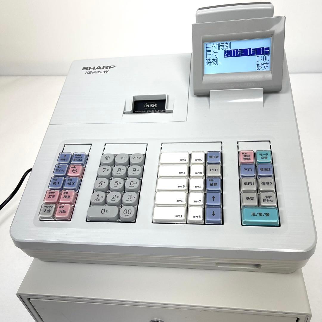 【超美品】SHARP XE-A207W レジスター（取扱説明書あり）
