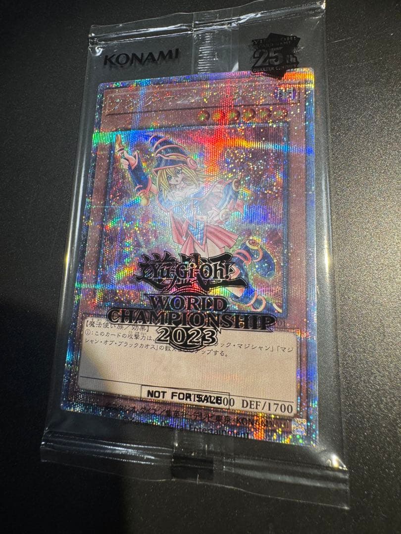 未開封 ブラックマジシャンガール 25th シークレット 2023-JPP01‼️