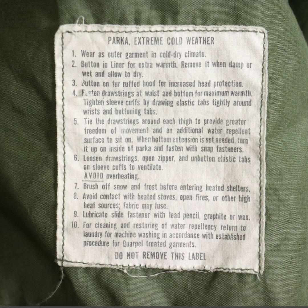 M-65 フィッシュテールパーカー　　　72年製　実物　MEDIUM