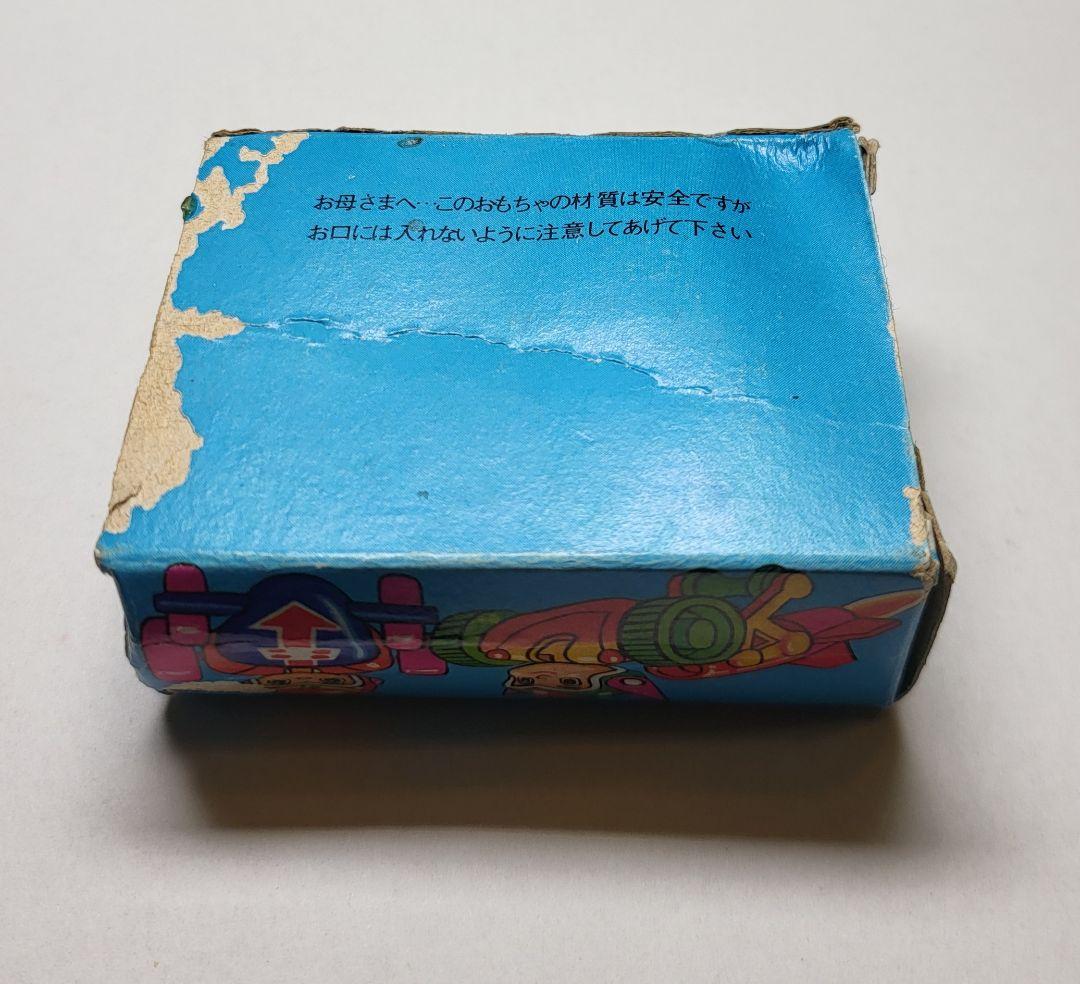 グリコ へんしんロボット パピーくん