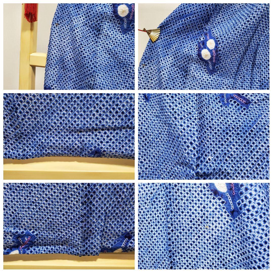 A9 有松鳴海絞り 松葉模様 藍染 白色 綿 浴衣 着物 07