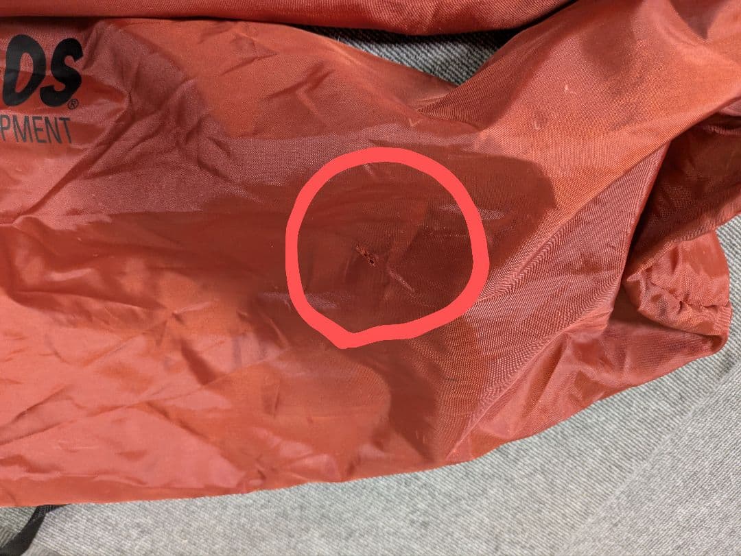 LOGOS キングあぐらチェア 2脚セット オレンジ