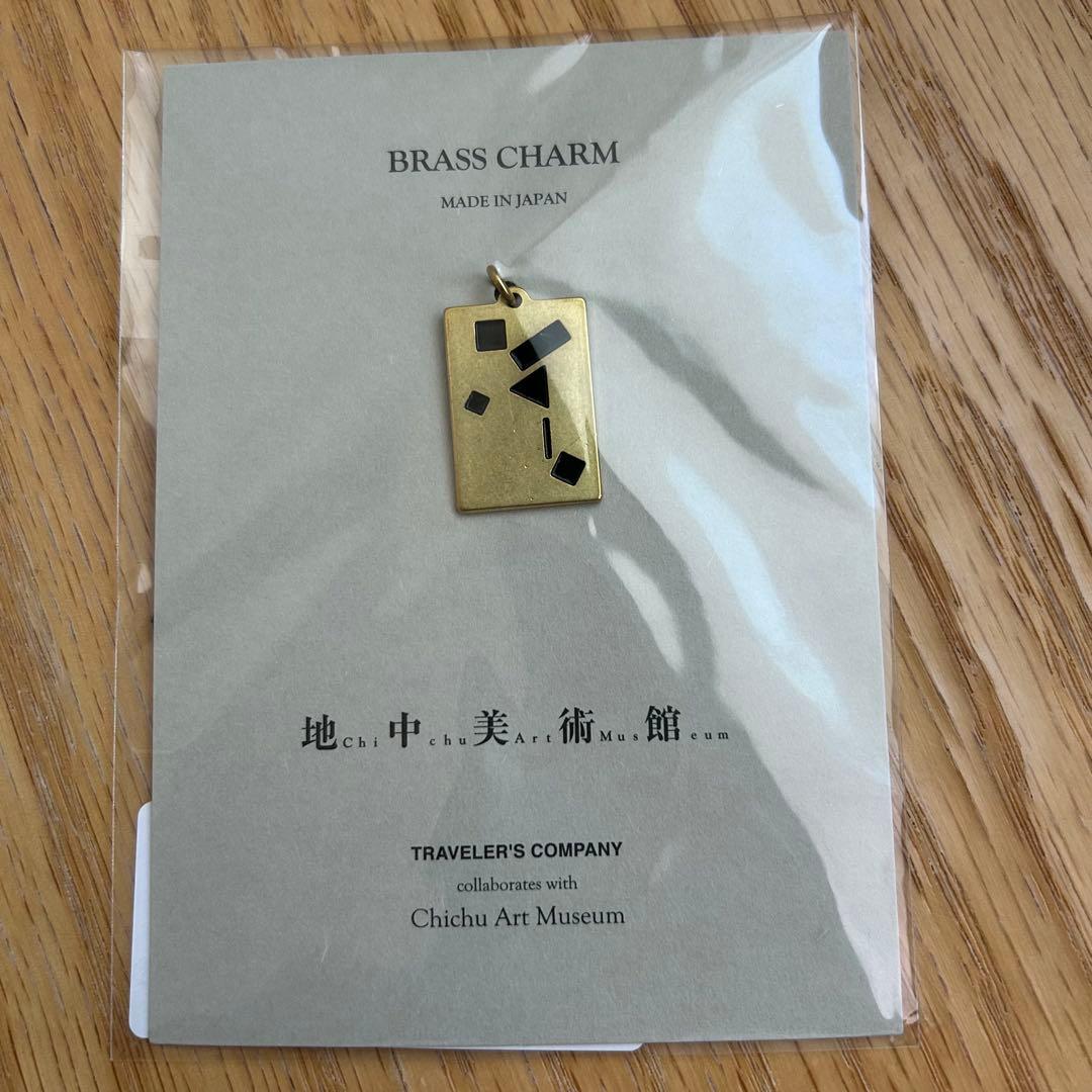 【新品】地中美術館 トラベラーズ ノート 4点セット