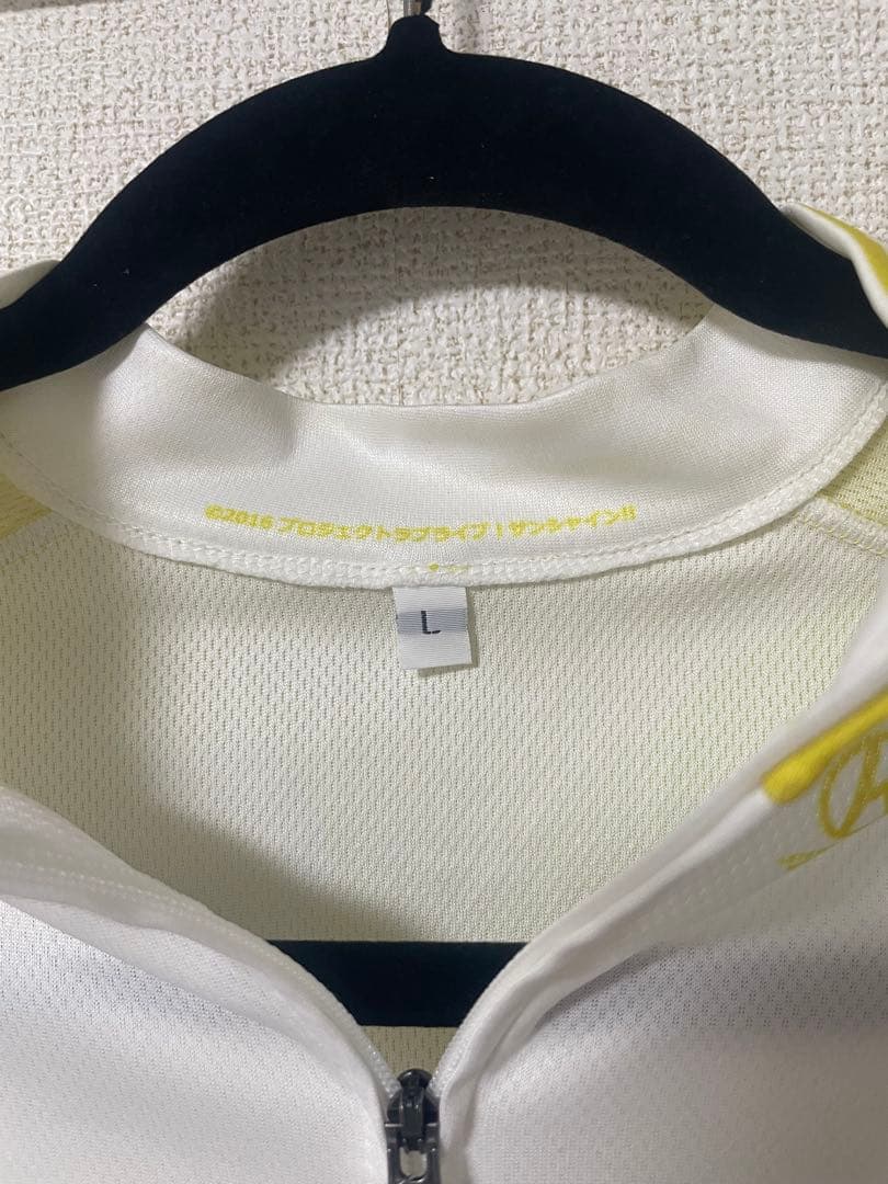 ラブライブ　サンシャイン　サイクルジャージ