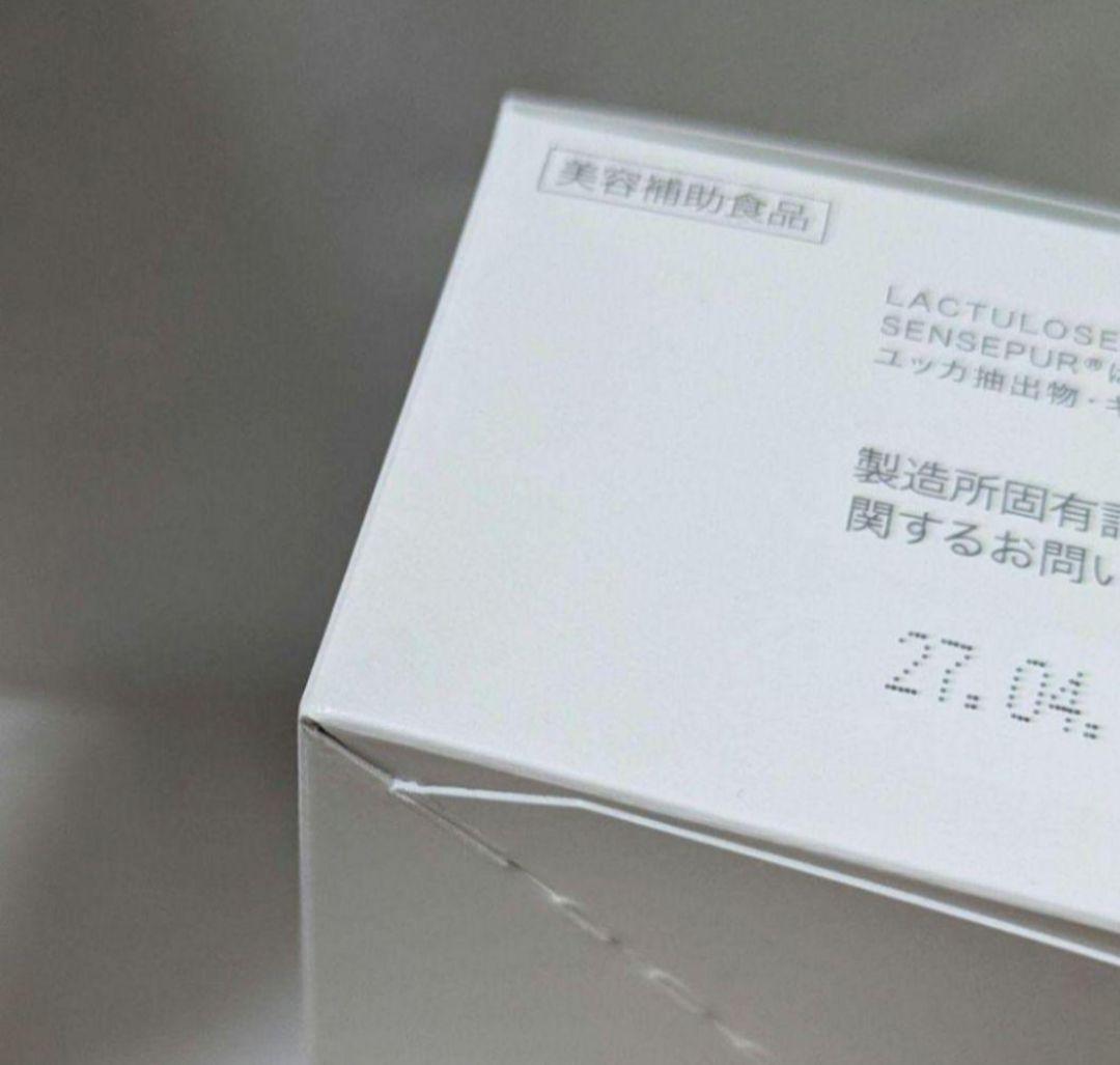 アプローラ　カイゲンファーマ　3箱