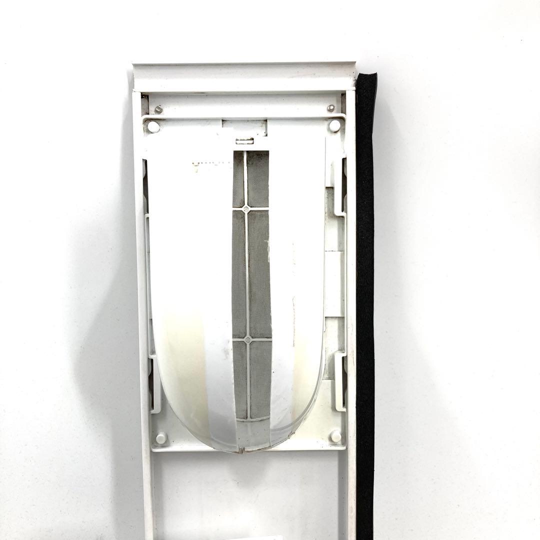 アイリスオーヤマ スポットクーラー ポータブルクーラIPA-2202G