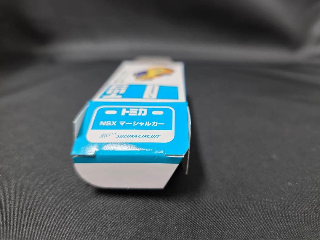 トミカ NSXマーシャルカー(鈴鹿サーキットオリジナル)
