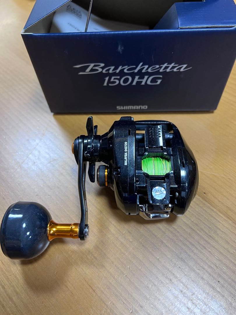 SHIMANO Barchetta 150HG リール