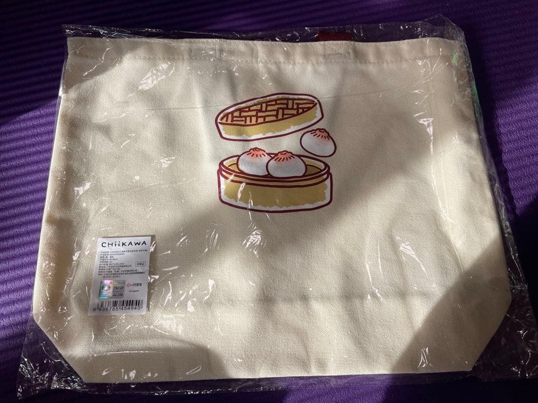 ちいかわ　上海　限定　セット