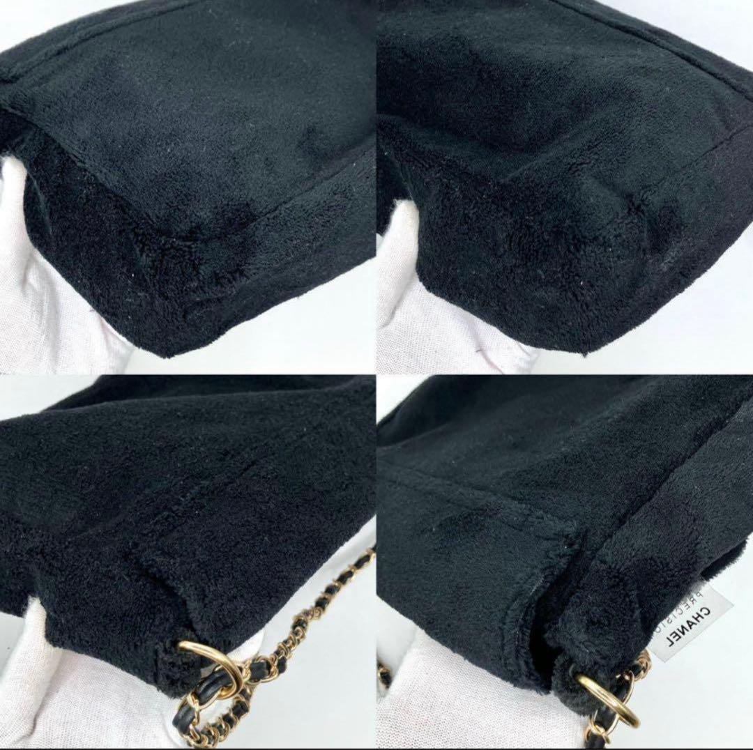 CHANEL ショルダーバッグ　パイル　チェーン　ノベルティ