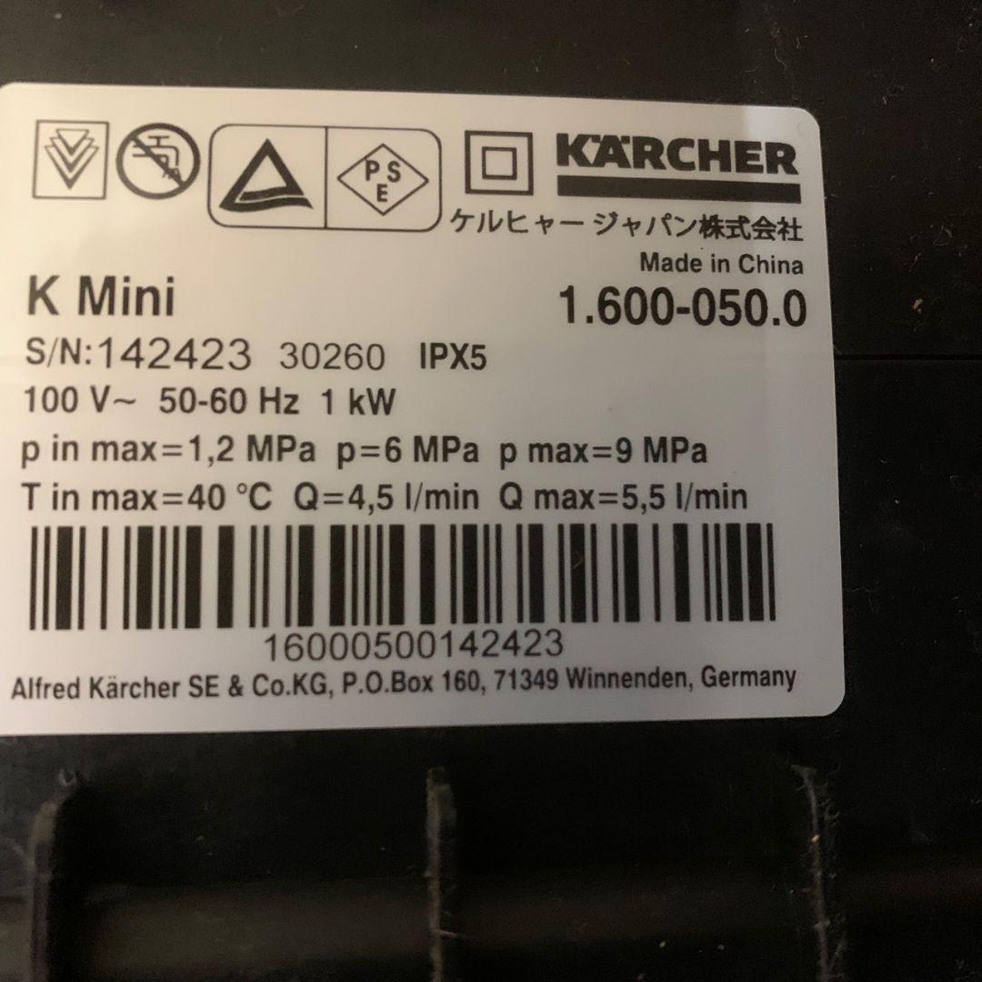K596 ケルヒャーKARCHER K MINI 高圧洗浄機