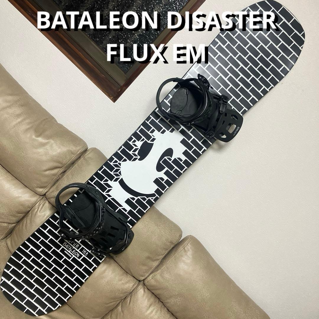 BATALEON DISASTER 153 × FLUX EM