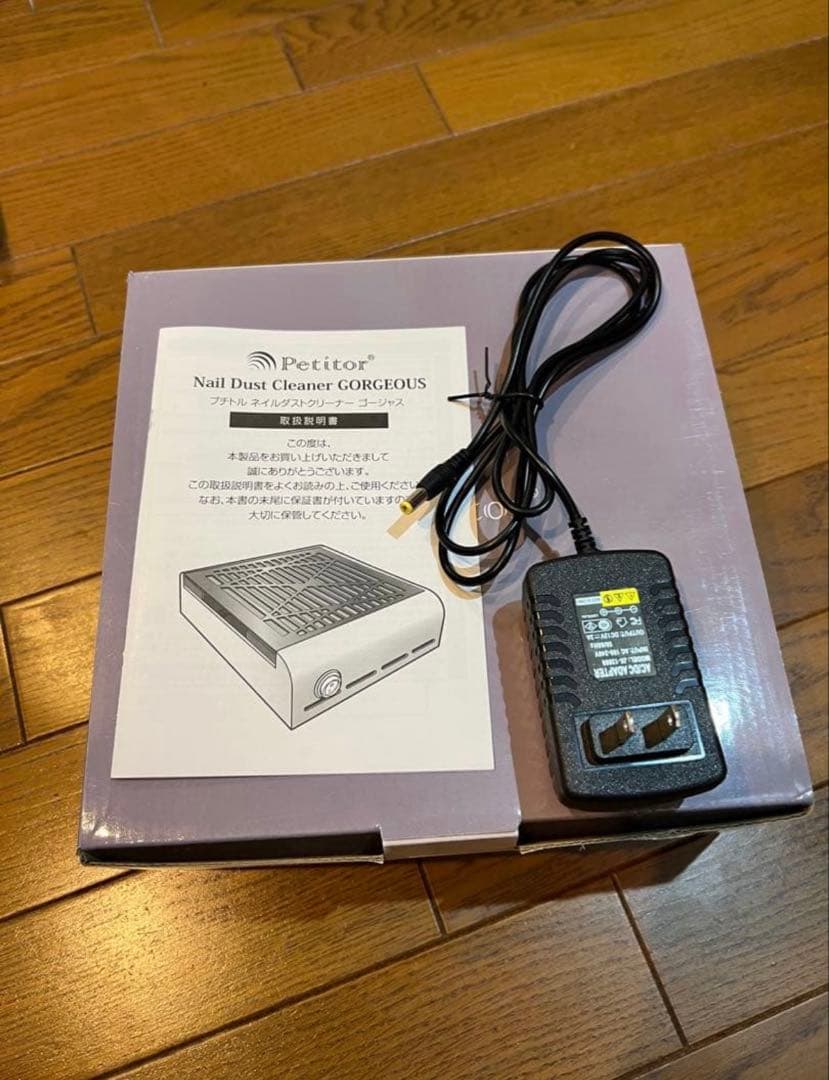 Petitor(プチトル)ネイルマシンプチトルL/ネイルダストクリーナー集塵機