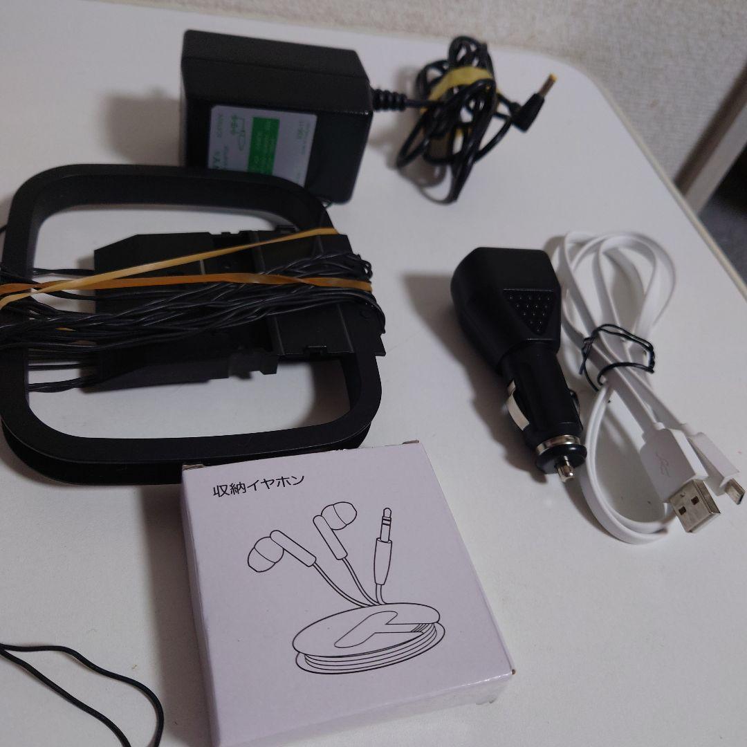 SONY ICZ-R250TV ソニー　充電　おまけ付き