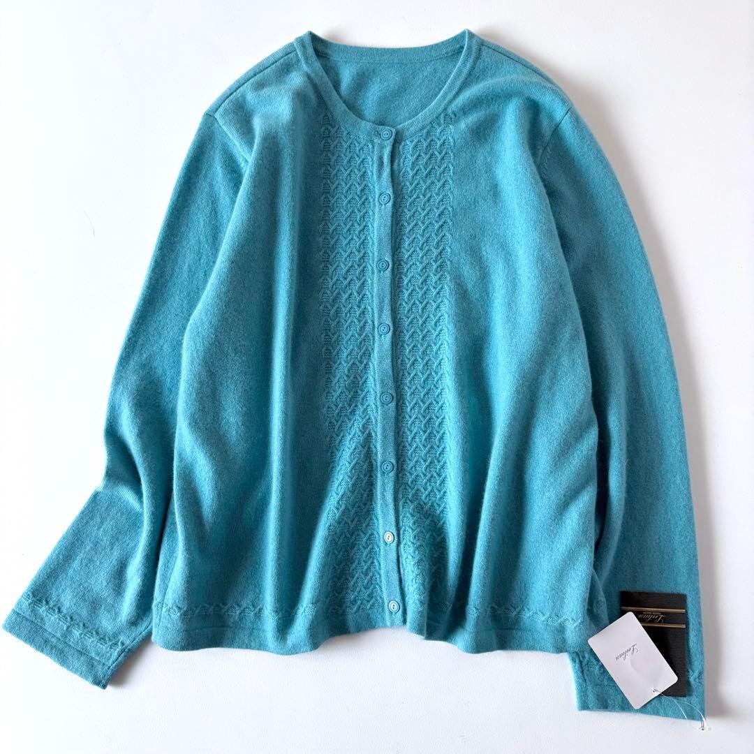 未使用♡　レリアン　13+　カシミヤ100%　ニット　カーディガン