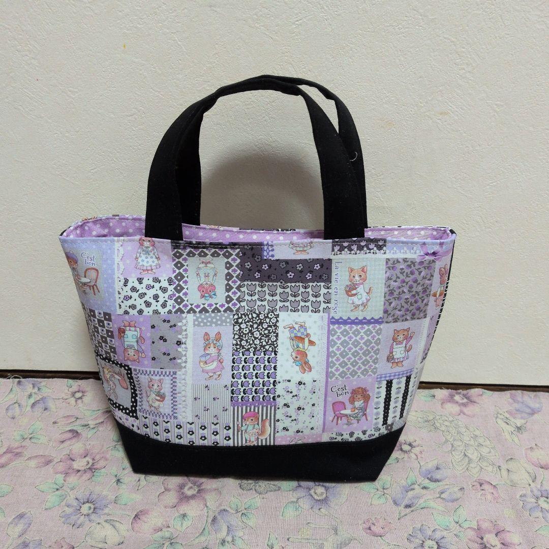 みとー ジョリーフルール マイリトルテイラー4点