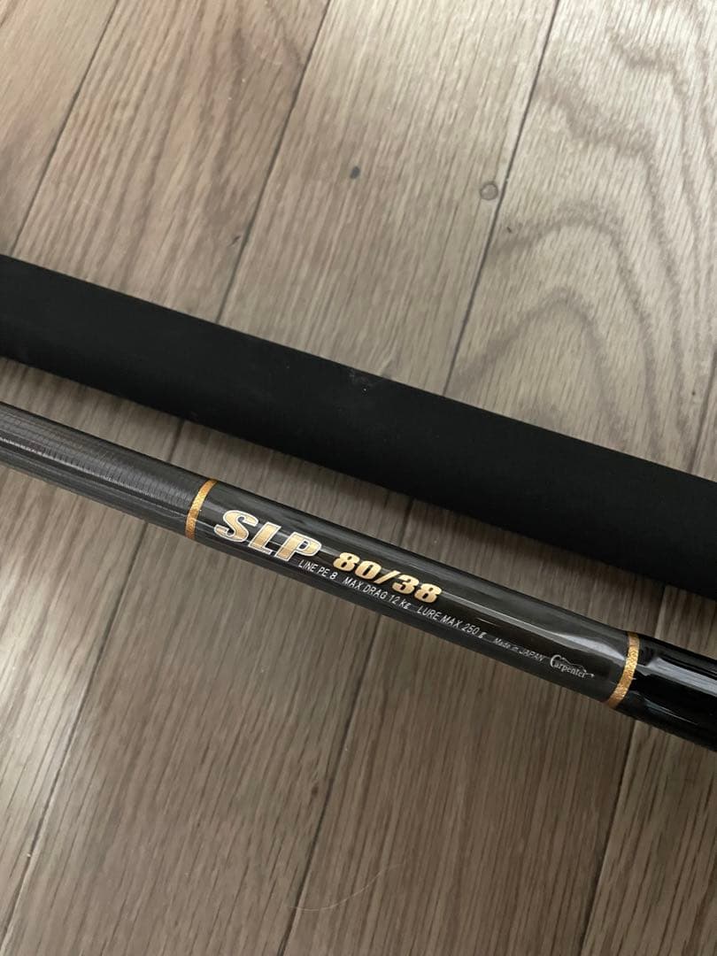 送料込み　新品 カーペンター シーレパード SLP 80/38 バズー　ビーコン